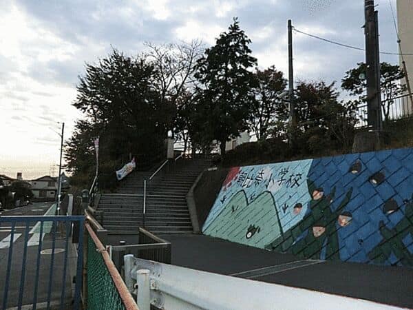 横浜市立朝比奈小学校