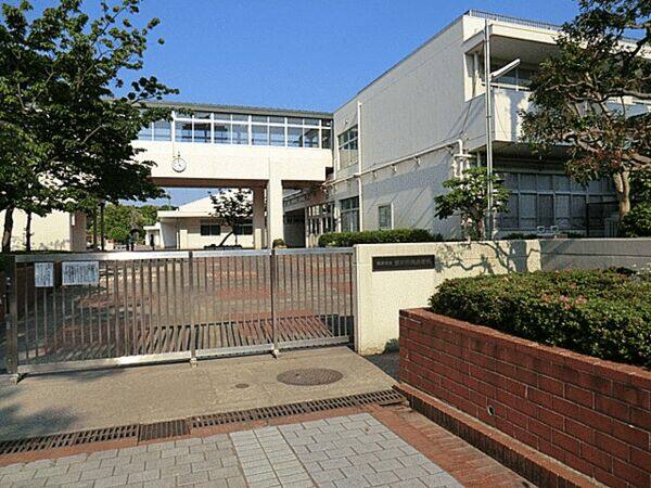 横浜市立並木中央小学校