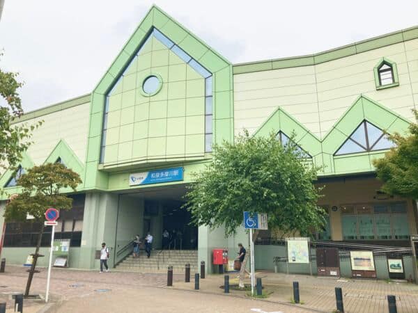 小田急線「和泉多摩川」駅まで約720m