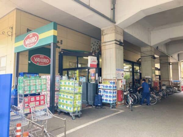 ニューヤヒロ和泉多摩川店まで約557m
和泉多摩川の駅前にあるスーパーマーケットです。