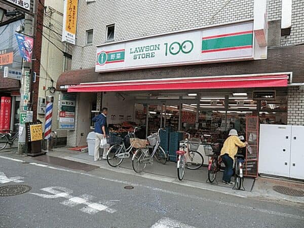 ローソンストア１００西調布駅前店まで約991m