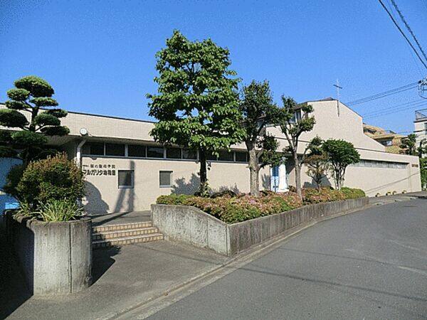 マルガリタ幼稚園まで約1410m