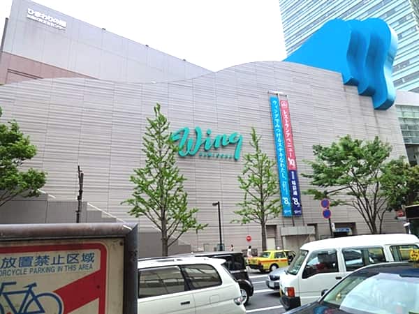 京急ショッピングプラザ・ウィング上大岡まで約1140m