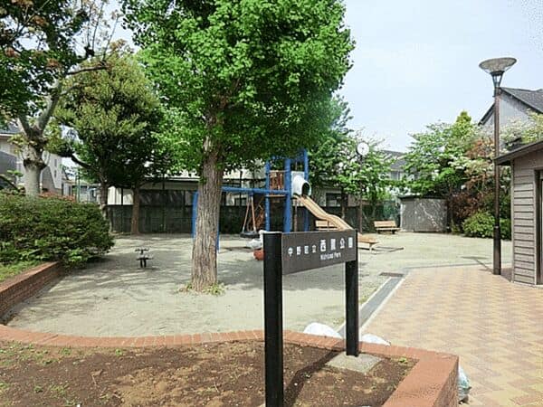西鷺公園まで約802m