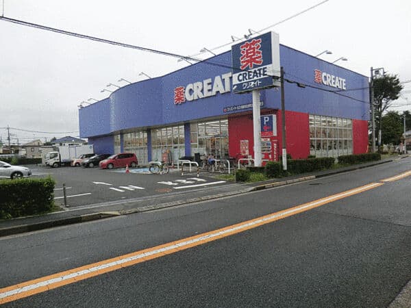 クリエイトＳ・Ｄ西東京住吉町店まで約1473m