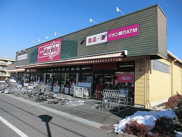 マックスバリュエクスプレス大牧店まで約730m