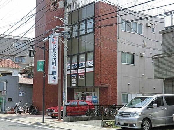 じんの内科クリニックまで約933m
