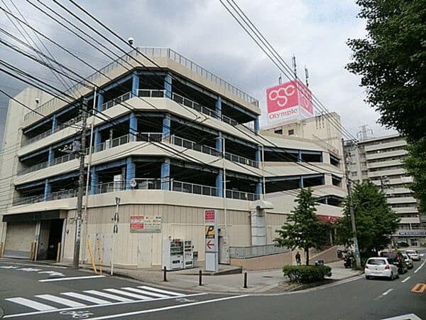 オリンピック洋光台店まで約1110m