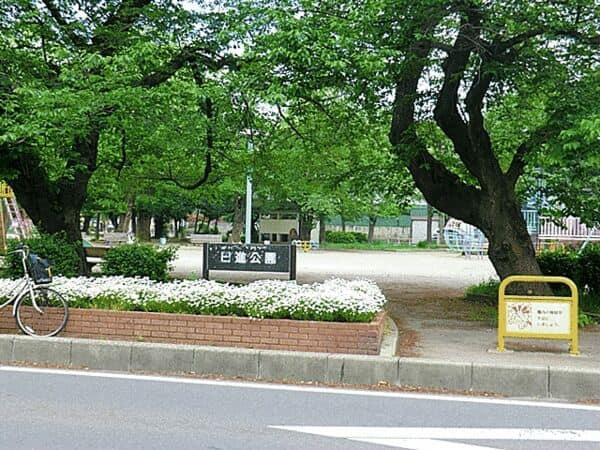 日進公園まで約1475m