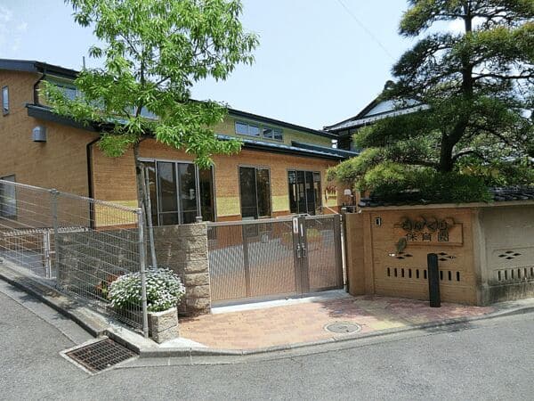 中野どんぐり保育園まで約1389m