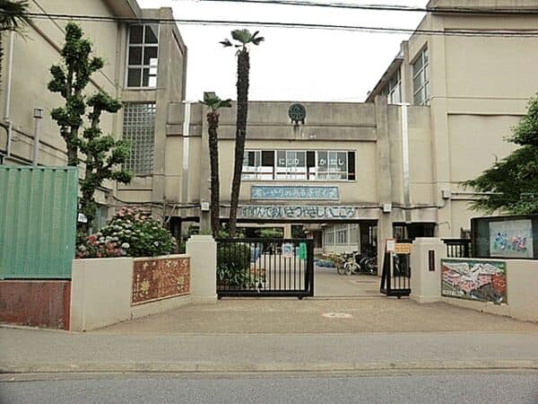 柏市立高柳小学校