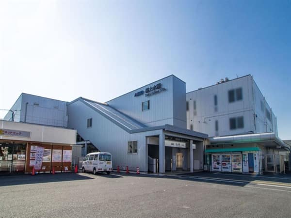 京王電鉄「桜上水」駅まで約1440m