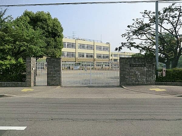立川市立新生小学校
