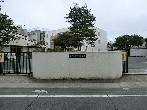 稲城市立稲城第七小学校