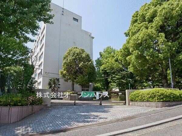 横浜市立元石川小学校