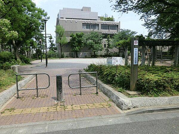 下代田児童遊園まで約658m