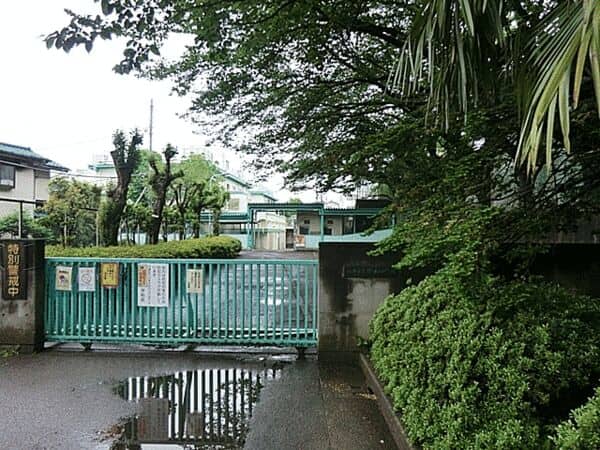 小平市立鈴木小学校