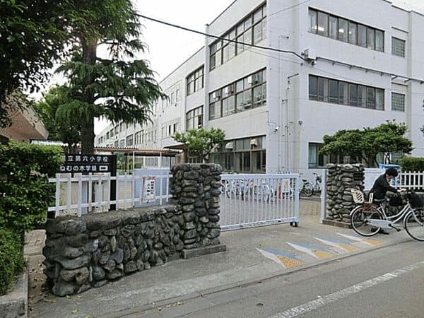 国立市立国立第六小学校