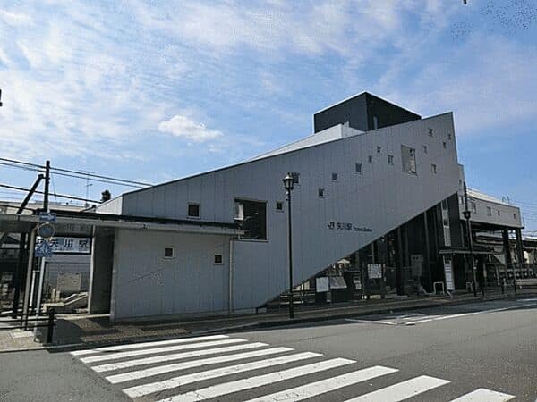 JR「矢川」駅まで約1360m