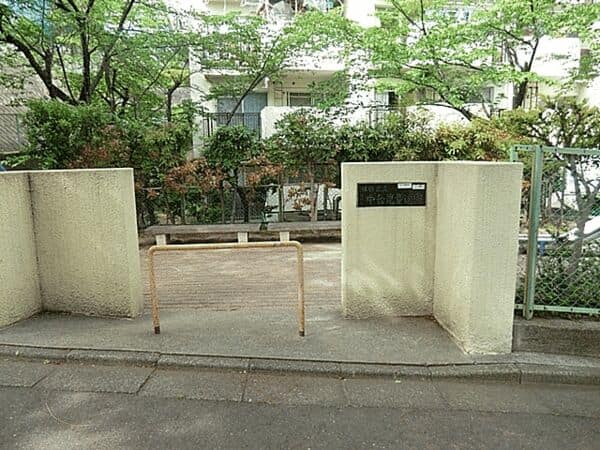 中台児童遊園まで約661m