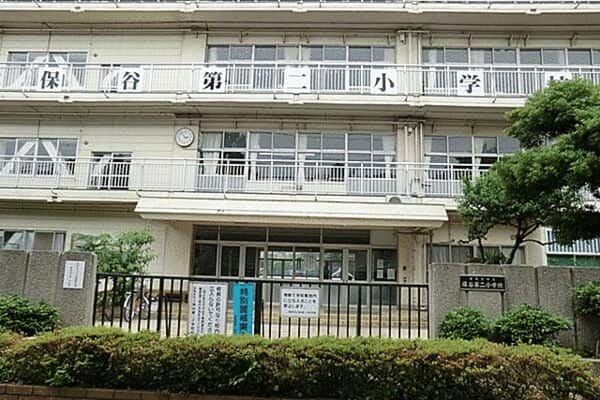 西東京市立保谷第二小学校