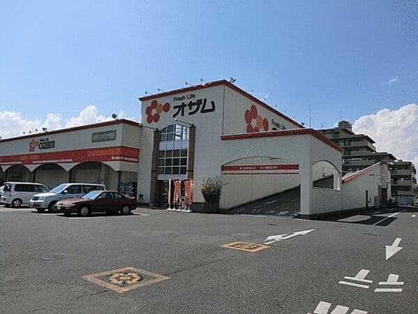 オザム新堀店まで約1361m