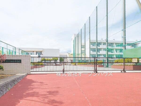 横浜市立小山台中学校