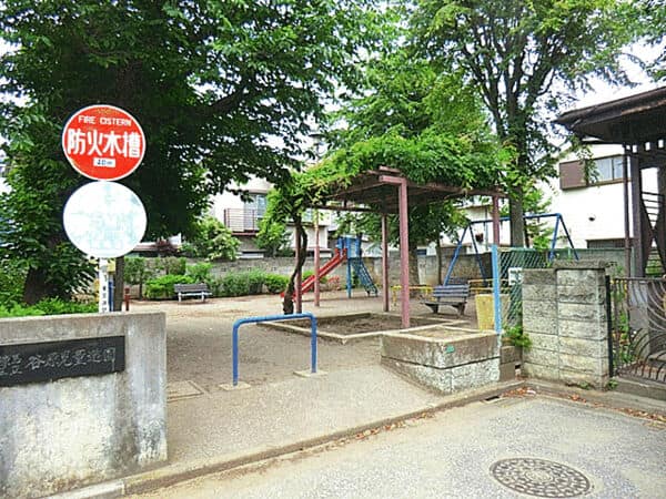 谷原児童遊園まで約950m