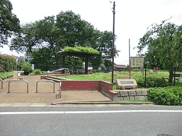 中里みどり公園まで約624m