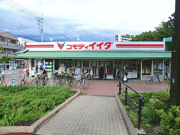 コモディイイダ北朝霞店まで約378m
