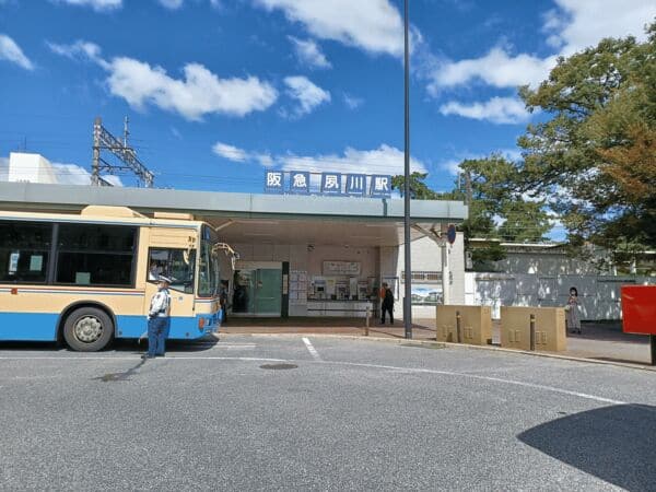 阪急「夙川」駅まで約400m