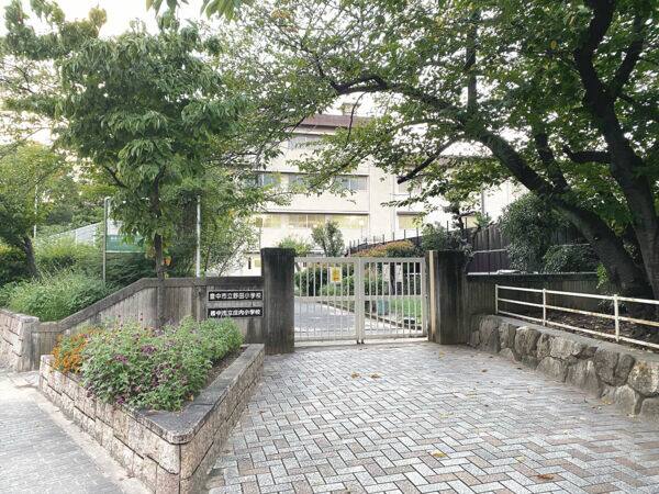 豊中市立野田小学校