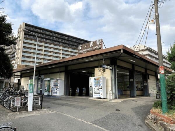 JR「桜ノ宮」駅まで約1280m