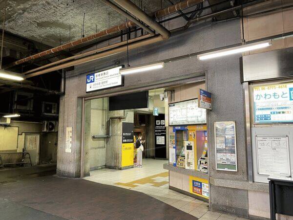 JR「鶴橋」駅まで約720m