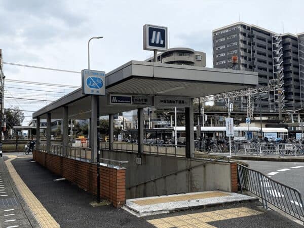 御堂筋線「なかもず」駅まで約1120m
