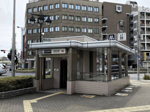 御堂筋線「西田辺」駅まで約560m