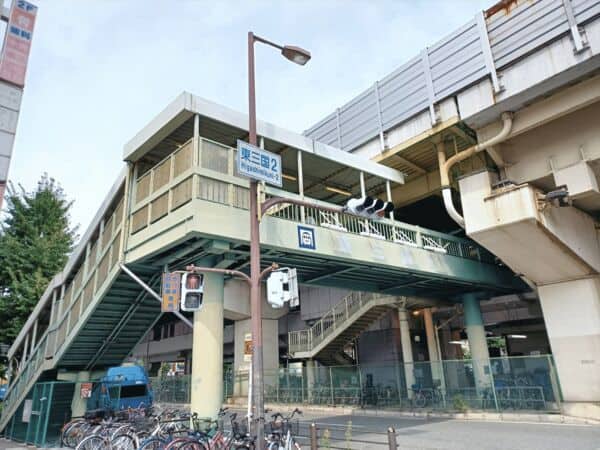御堂筋線「東三国」駅まで約480m