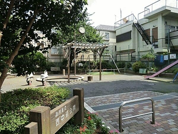 西中延公園まで約736m