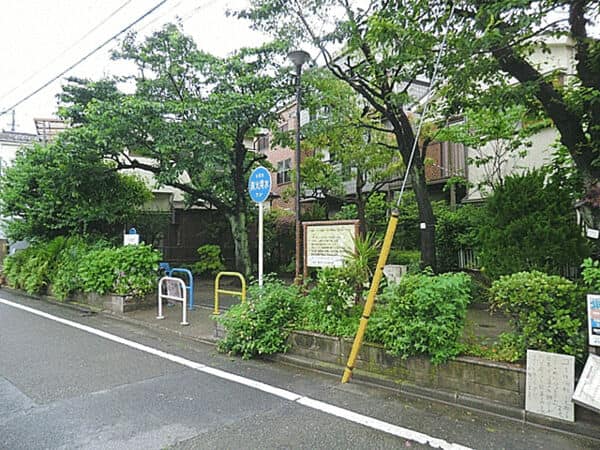 天王木児童公園まで約126m