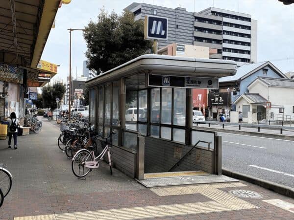 四つ橋線「花園町」駅まで約720m