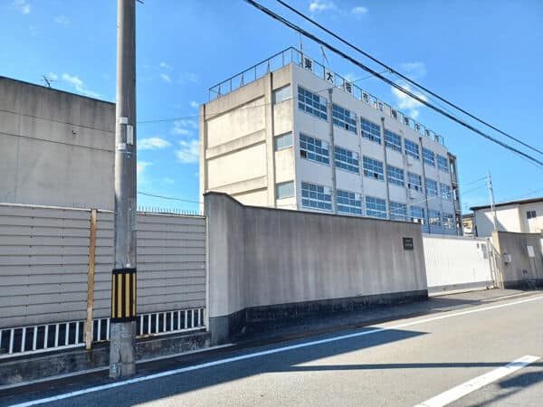 東大阪市立楠根中学校