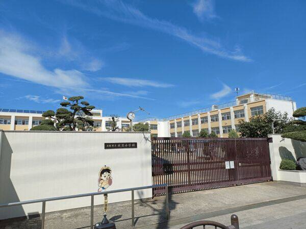大阪市立北巽小学校