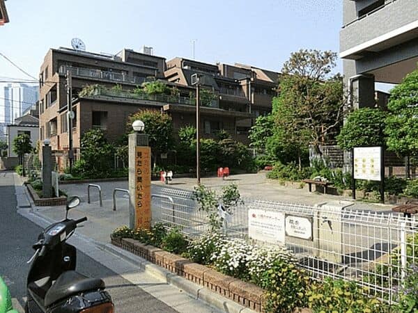 きたしん公園まで約881m