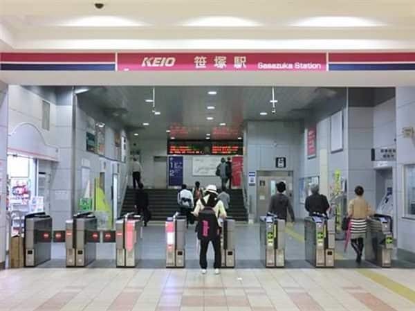 京王電鉄「笹塚」駅まで約1200m