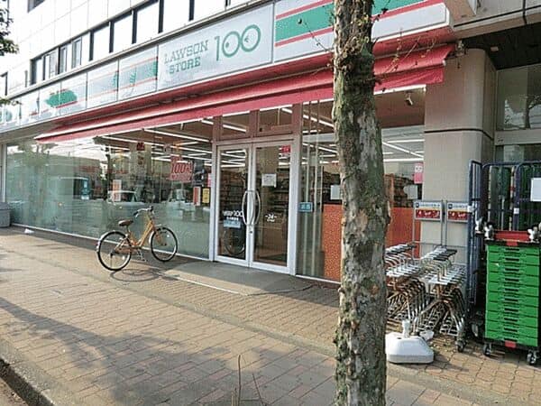 ローソンストア100立川南通店まで約1104m