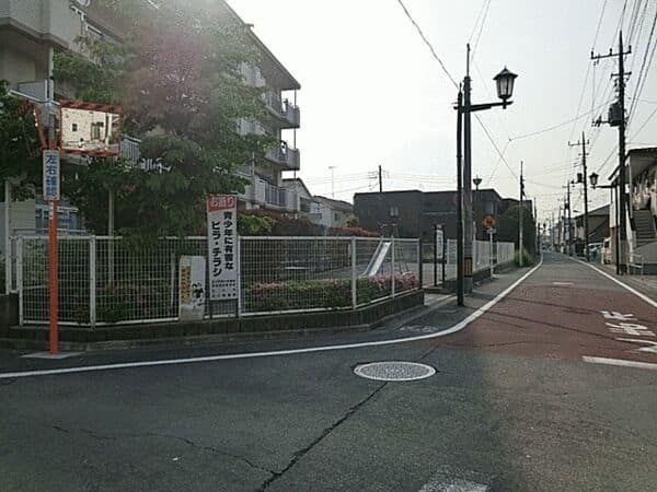 富士見四公園まで約801m