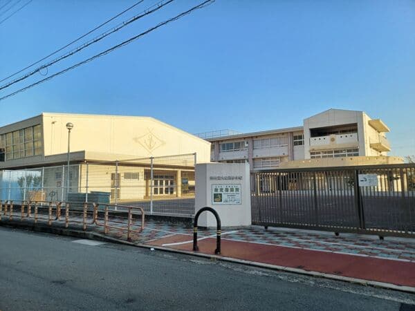 堺市立大仙西小学校