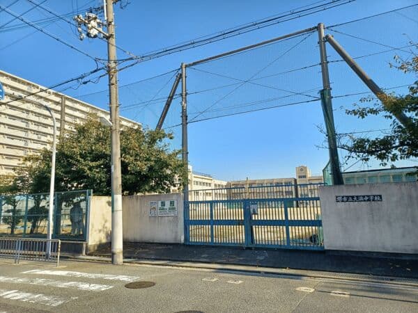 堺市立大浜中学校