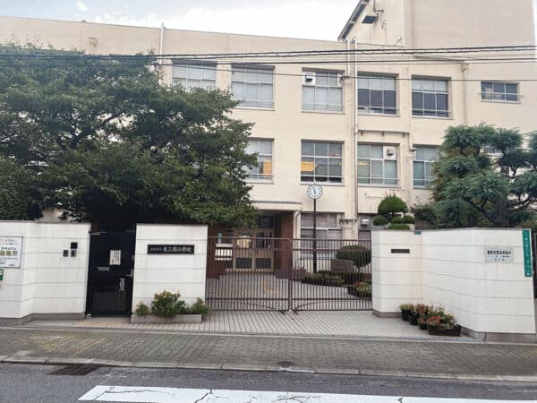 大阪市立東三国小学校