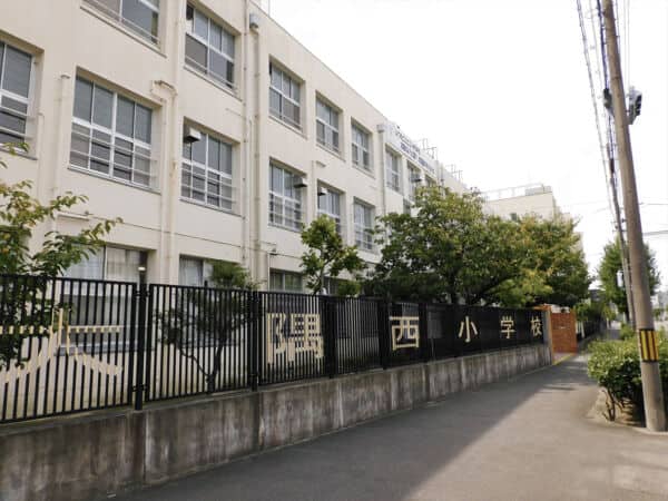 大阪市立大隅西小学校